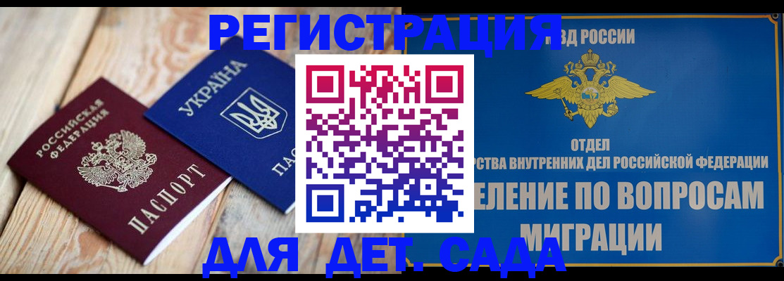 пропишу в квартире в Ижевске